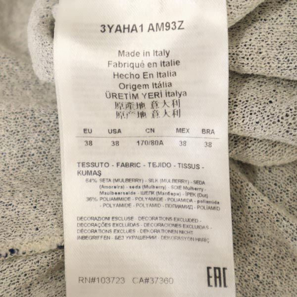 GIORGIO ARMANI ジョルジオアルマーニ イタリア製 シルクブレンド 総柄 タンクトップ 38 ネイビー系 レディース