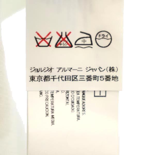 エンポリオアルマーニ ボーダー ノースリーブ ニット カットソー 40 白×黒 Emporio Armani レディース