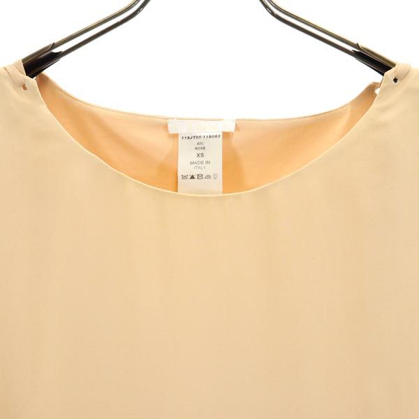 Chloe クロエ 半袖 袖編み上げ カットソー XS ベージュ系 レディース