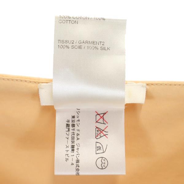 Chloe クロエ 半袖 袖編み上げ カットソー XS ベージュ系 レディース