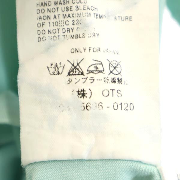 MAX MARA マックスマーラ プリント 半袖 Tシャツ L 水色系 ラインストーン レディース