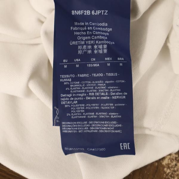 ARMANI JEANS アルマーニジーンズ ロゴ刺繍 半袖 ポロシャツ M 白 鹿の子 メンズ