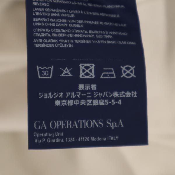 ARMANI JEANS アルマーニジーンズ ロゴ刺繍 半袖 ポロシャツ M 白 鹿の子 メンズ