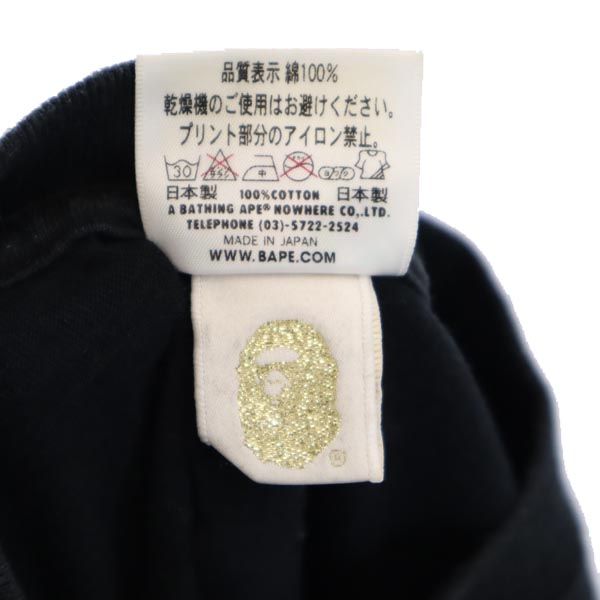 A BATHING APE アベイシングエイプ 日本製 ロゴプリント 半袖 Tシャツ L 黒 メンズ