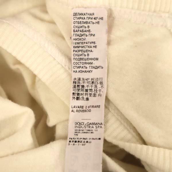 DOLCE&GABBANA ドルチェアンドガッバーナ 半袖 Tシャツ USA XS ホワイト系 メンズ