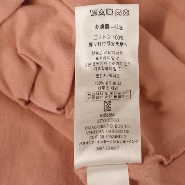 patagonia パタゴニア プリント 半袖 Tシャツ M ピンク系 アウトドア レディース