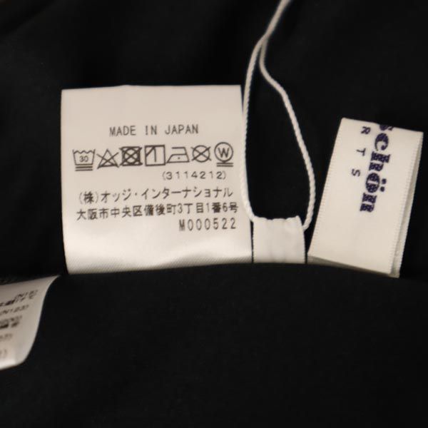 未使用 mila schon ミラショーン 日本製 半袖 カットソー 40 黒 レディース