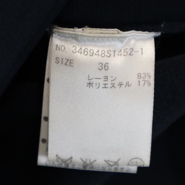 STELLA McCARTNEY ステラマッカトニー イタリア製 半袖 ニット 36 紺 フレンチスリーブ セーター レディース