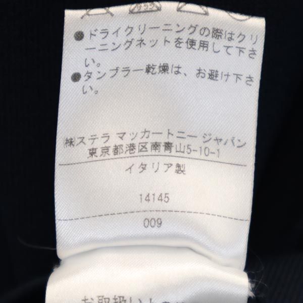 STELLA McCARTNEY ステラマッカトニー イタリア製 半袖 ニット 36 紺 フレンチスリーブ セーター レディース