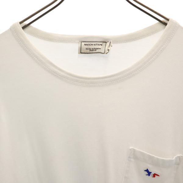 MAISON KITSUNE メゾンキツネ ロゴ刺繍 半袖 Tシャツ M ホワイト系 胸ポケット メンズ