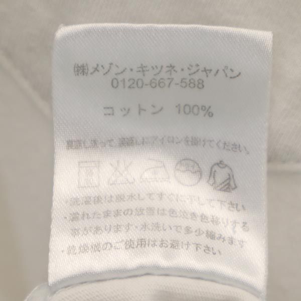 MAISON KITSUNE メゾンキツネ ロゴ刺繍 半袖 Tシャツ M ホワイト系 胸ポケット メンズ