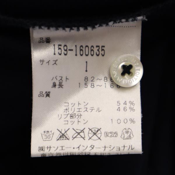 MASTER BUNNY EDITION マスターバニーエディション 日本製 ワンポイントワッペン ゴルフ 半袖 ポロシャツ 1 ネイビー レディース