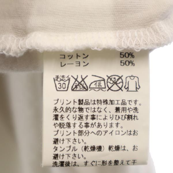 MARK&LONA マークアンドロナ ラインストーンスカル ボーダー柄 ゴルフ 半袖 Tシャツ S グレー×白 レディース