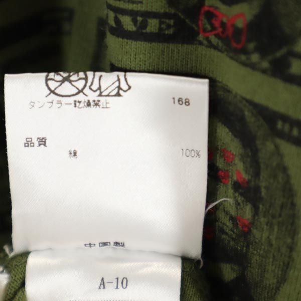 OPENING CEREMONY オープニングセレモニー 両面 ロゴ プリント 総柄 半袖 Tシャツ XS カーキ メンズ