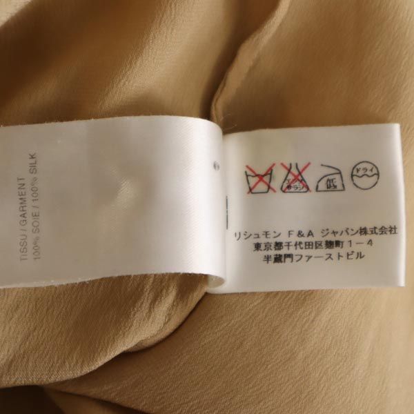 Chloe クロエ シルク 半袖 カットソー 34 キャメル レディース