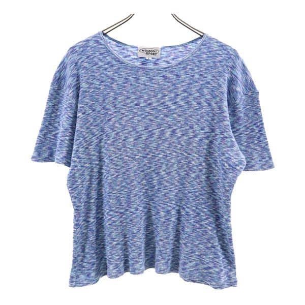 Missoni ミッソーニ 総柄 半袖 Tシャツ L ブルー系 メンズ