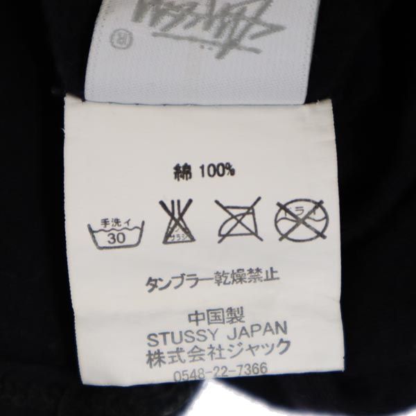 ステューシー ロゴプリント 半袖 Tシャツ S ブラック系 STUSSY レディース