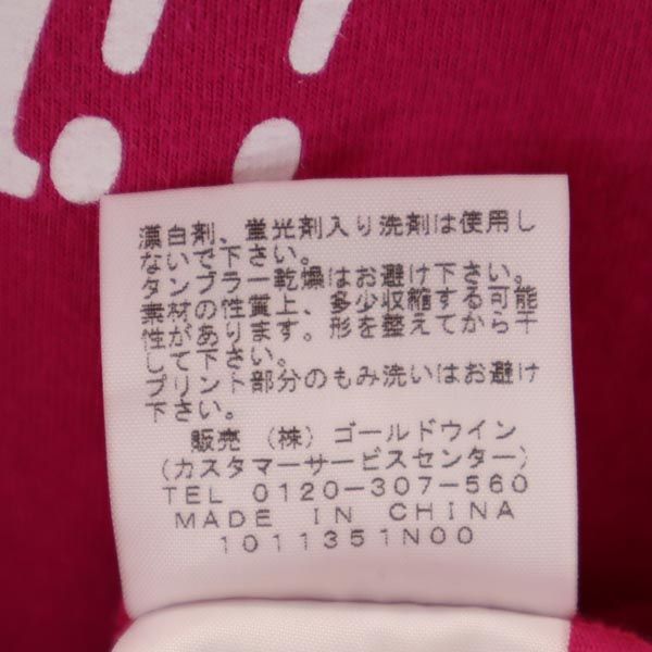 THE NORTH FACE ノースフェイス NTW3473X ロゴ 半袖 Tシャツ M ピンク系 アウトドア レディース