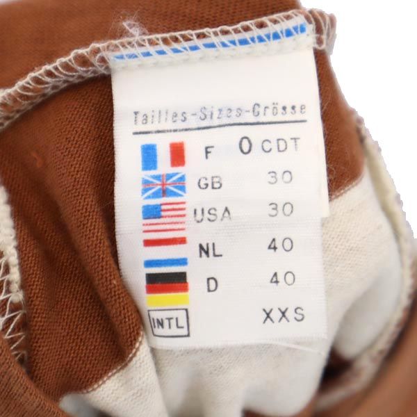 SAINT JAMES セントジェームス ボーダー 半袖 Tシャツ XXS ブラウン系 レディース