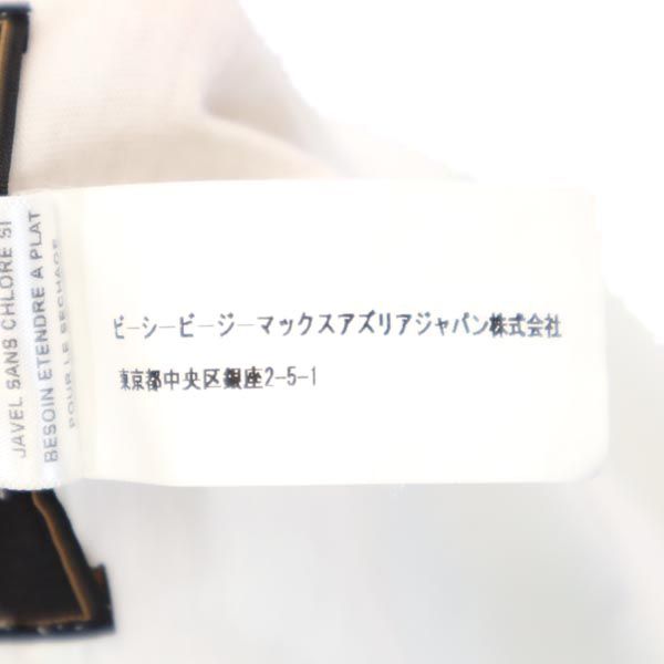 BCBGMAXAZRIA ビーシービージーマックスアズリア ロゴプリント 半袖 Tシャツ S ホワイト系 レディース