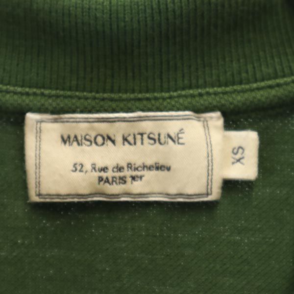 メゾンキツネ 半袖 ポロシャツ XS グリーン MAISON KITSUNE レディース