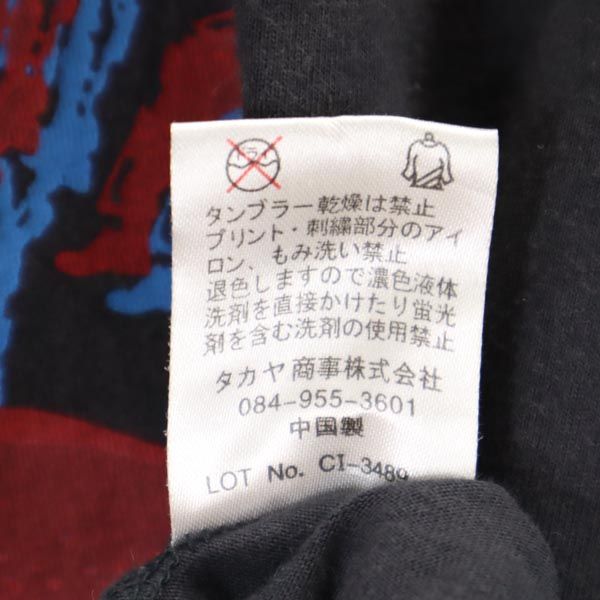 MARITHE + FRANCOIS GIRBAUD マリテフランソワジルボー プリント 半袖 Tシャツ S ブラック系 メンズ