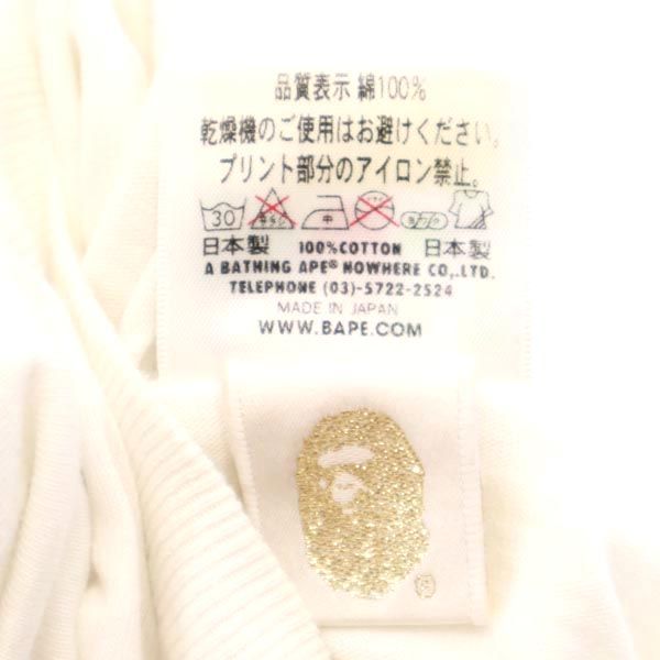 A BATHING APE アベイシングエイプ 日本製 プリント 半袖 Tシャツ L 白 メンズ