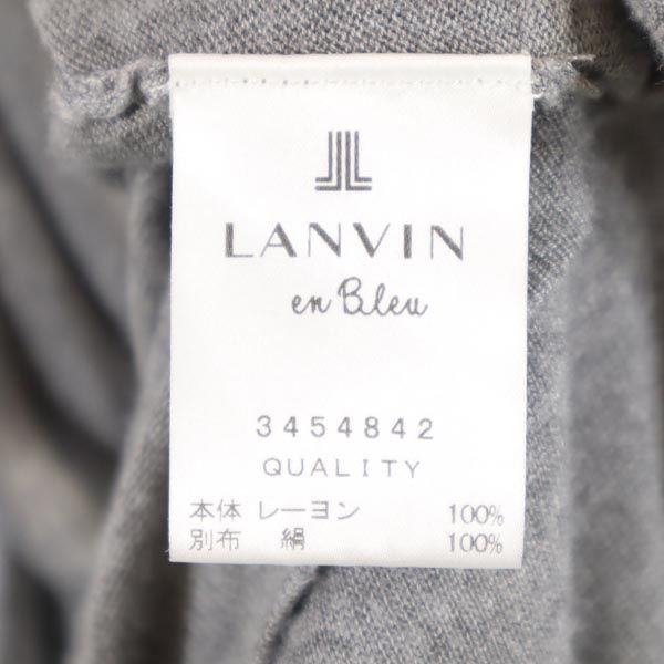 LANVIN en Bleu ランバンオンブルー 長袖 ニット カーディガン 38 グレー ドルマンスリーブ バックリボン レディース