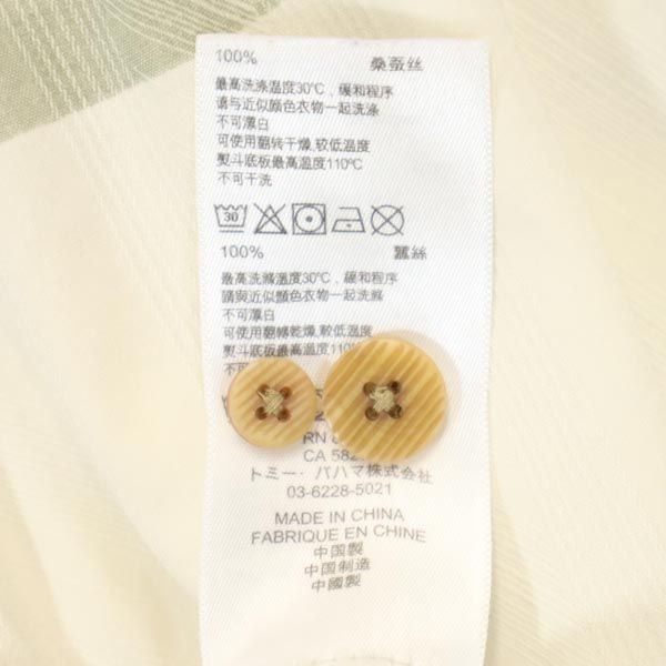 トミーバハマ シルク100％ 半袖 アロハシャツ M ベージュ系 Tommy Bahama オープンカラー メンズ