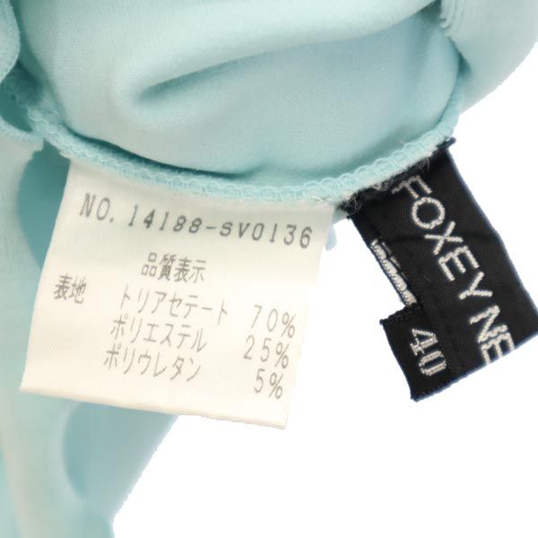 FOXEY NEW YORK フォクシーニューヨーク 日本製 ノースリーブ カットソー 40 ブルー系 レディース