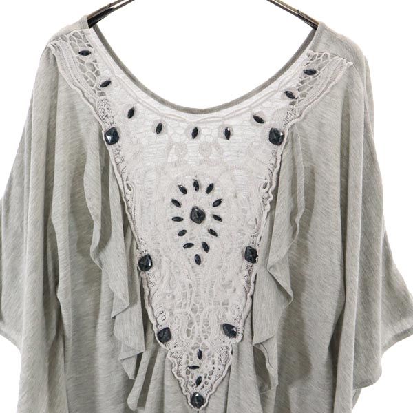 DOROA ドロア 半袖 バックレース カットソー M グレー系 レディース