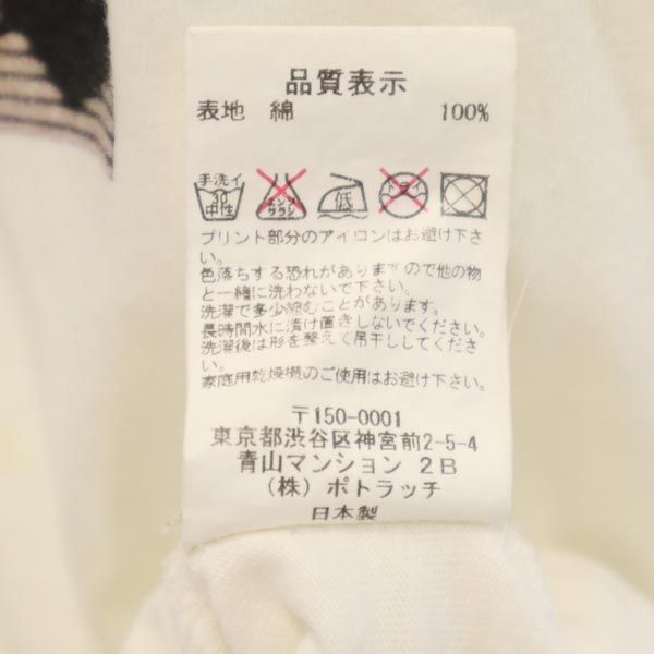 C.E シーイー 日本製 プリント 半袖 Tシャツ S ホワイト メンズ