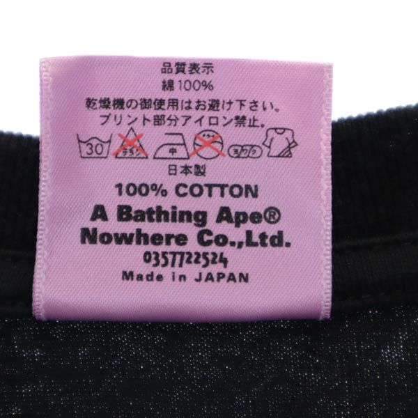 A BATHING APE アベイシングエイプ プリント 半袖 Tシャツ XS ブラック系 レディース