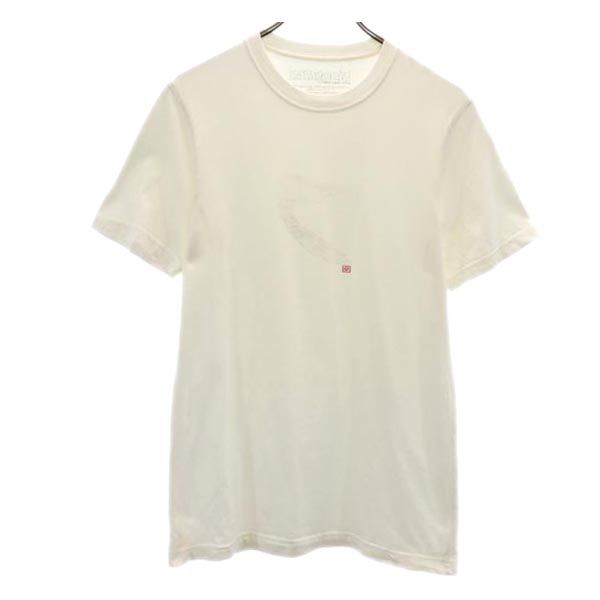 patagonia パタゴニア プリント 半袖 Tシャツ XS ホワイト系 アウトドア メンズ