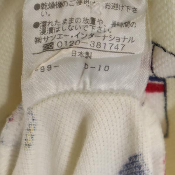 PEARLY GATES パーリーゲイツ 日本製 ゴルフ 半袖 ポロシャツ 2 ホワイト系 鹿の子 メンズ