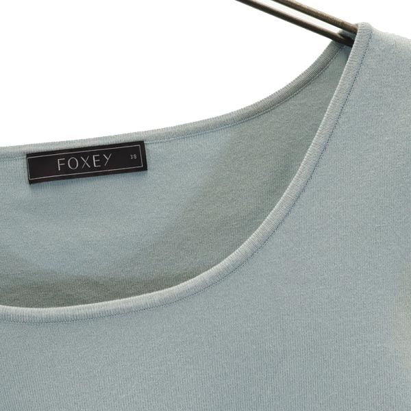 FOXEY フォクシー ノースリーブ カットソー 38 ブルー×グレー レディース