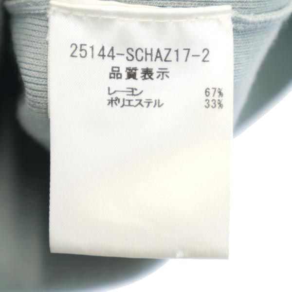 FOXEY フォクシー ノースリーブ カットソー 38 ブルー×グレー レディース