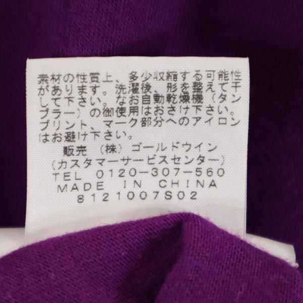 THE NORTH FACE ノースフェイス NT32900 半袖 Tシャツ S パープル アウトドア クルーネック メンズ
