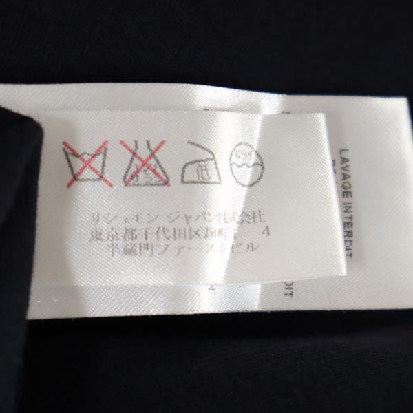 SEE BY CHLOE シーバイクロエ 半袖 袖切替 カットソー XS ネイビー系 レディース