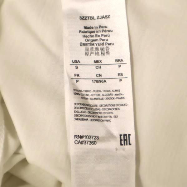 ARMANI EXCHANGE アルマーニエクスチェンジ プリント 半袖 Tシャツ S 白系 メンズ