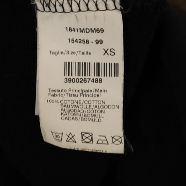 MSGM エムエスジーエム イタリア製 半袖 スウェット トレーナー XS ブラック系 メンズ