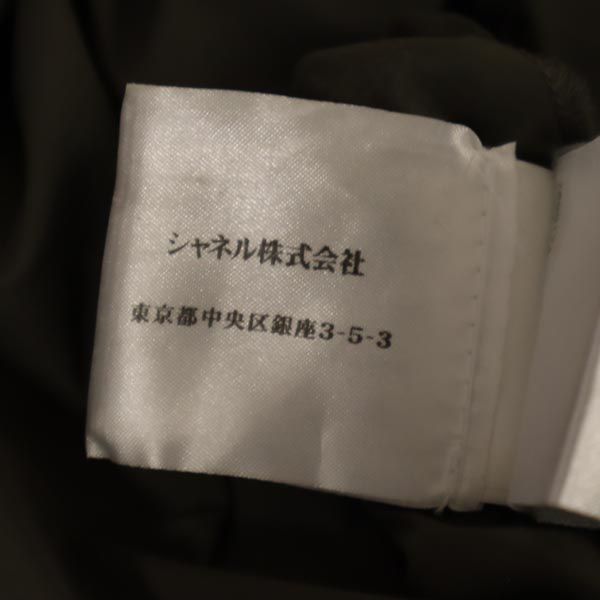 CHANEL シャネル イタリア製 7分袖 カットソー 38 カーキ系 レディース