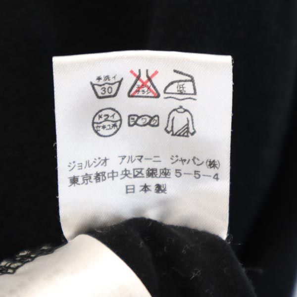 Emporio Armani エンポリオアルマーニ 日本製 バック ラインストーン付 半袖 Vネック Tシャツ S 黒 レディース