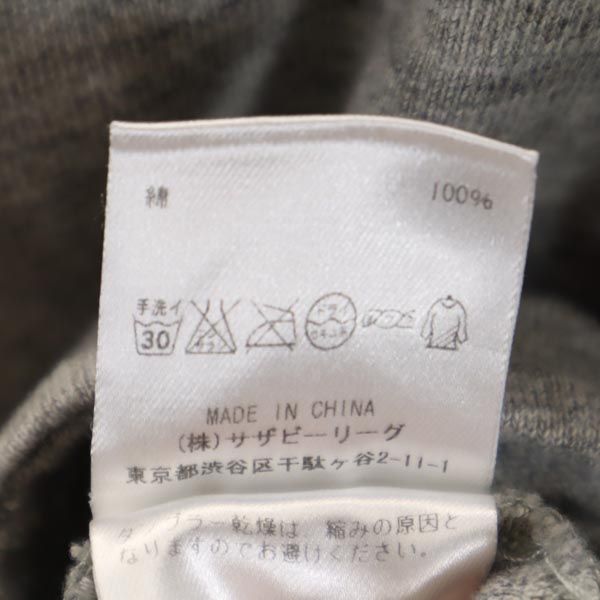 Ron Herman ロンハーマン 7分袖 Tシャツ XS グレー系 ロンT レディース