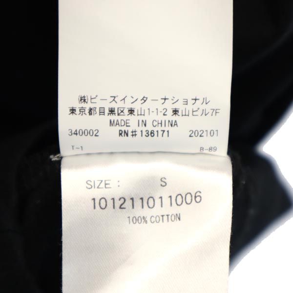 XLARGE エクストララージ ロゴプリント 半袖 Tシャツ S ブラック メンズ