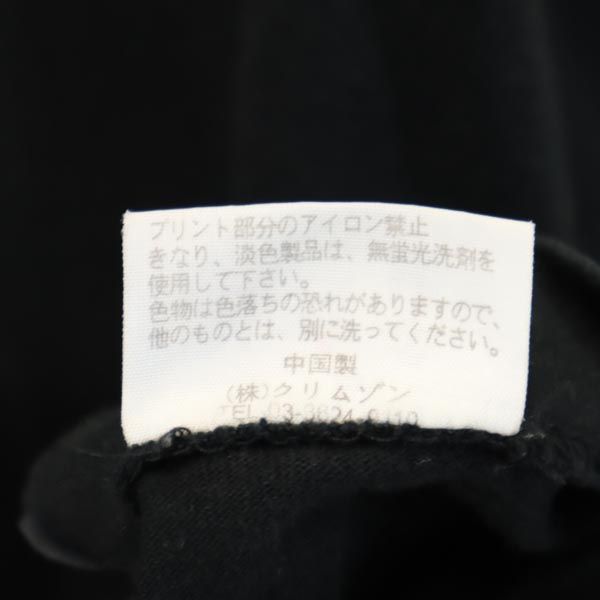 タウンアンドカントリー ロゴプリント 半袖 Tシャツ M ブラック Town&Country メンズ