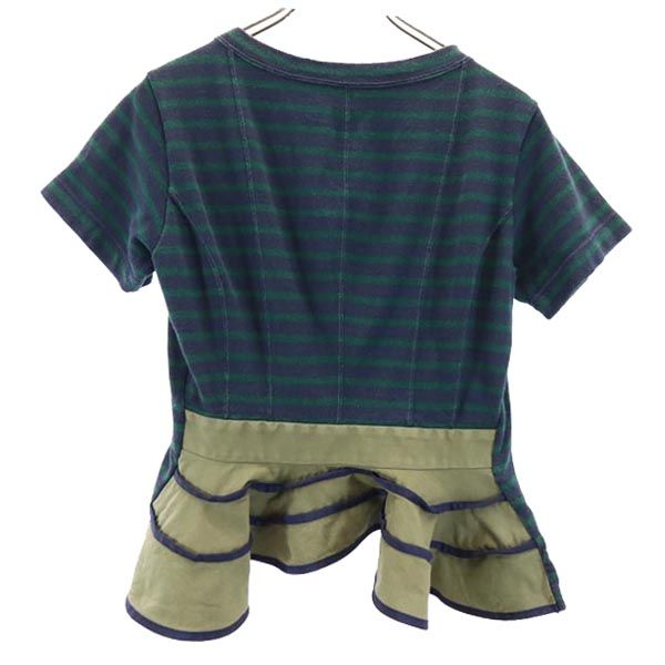 サカイ ボーダー デザイン 半袖 デザイン Tシャツ 2 グリーン Sacai 裏メッシュ カットソー レディース