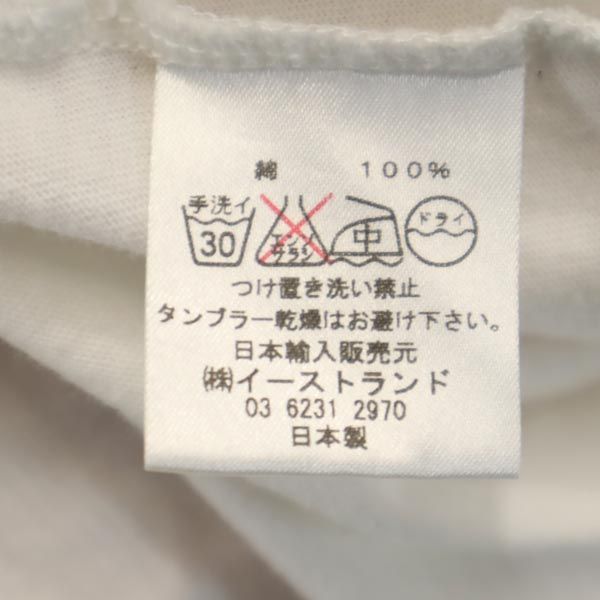 MAISON KITSUNE メゾンキツネ 日本製 プリント 半袖 Tシャツ S ホワイト系 メンズ