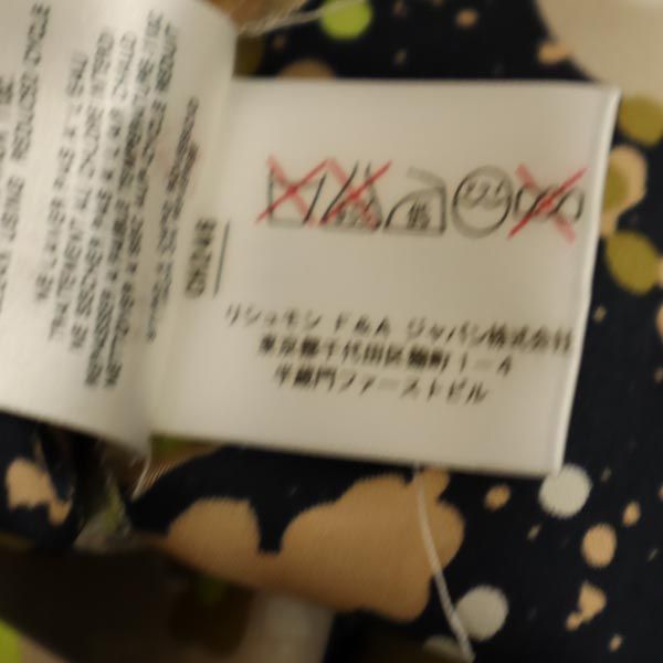 SEE BY CHLOE シーバイクロエ 総柄 半袖 カットソー 2 ブラウス レディース