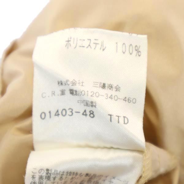 EVEX by KRIZIA エヴェックス バイ クリツィア 三陽商会 ノースリーブ シャツ 40 ベージュ ベルト付 レディース